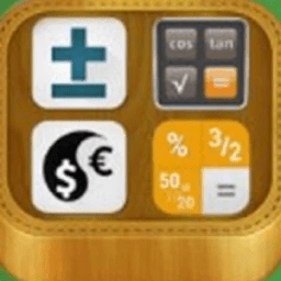 ikon calculator unit converter