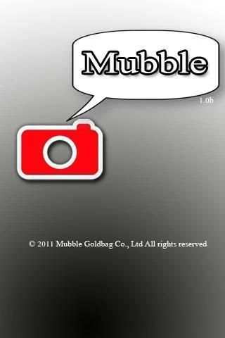 Mubble screenshot 3