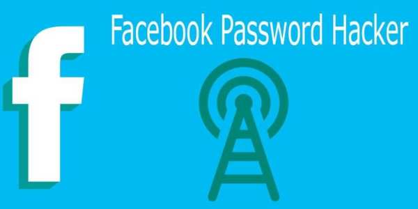 Password Hacker For FB Prank скриншот 1