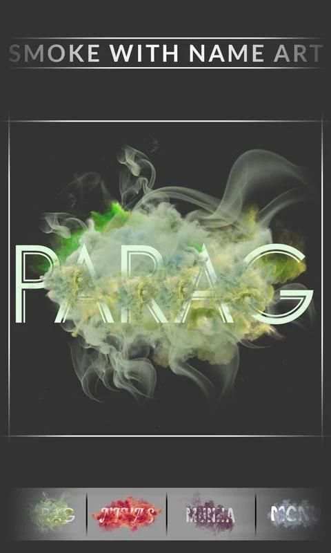 Smoke With Name Art 3 تصوير الشاشة