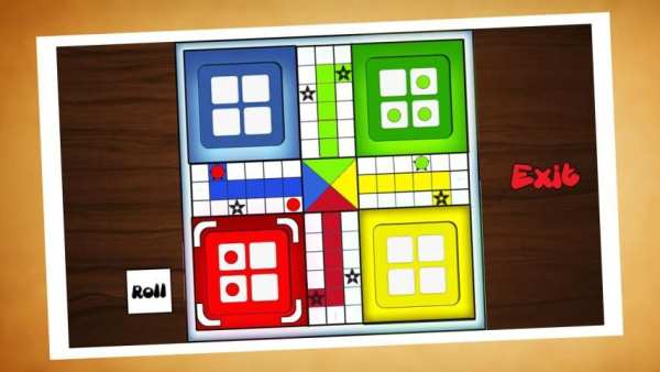Ludo 2017 screenshot 1