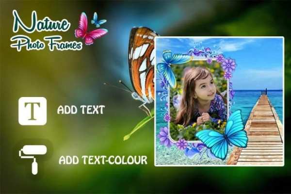 Nature Photo Frame screenshot 1
