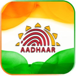 Aadhaar Card Status आइकन