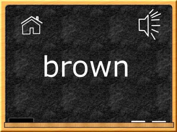 Sight Words Kindergarten screenshot 1