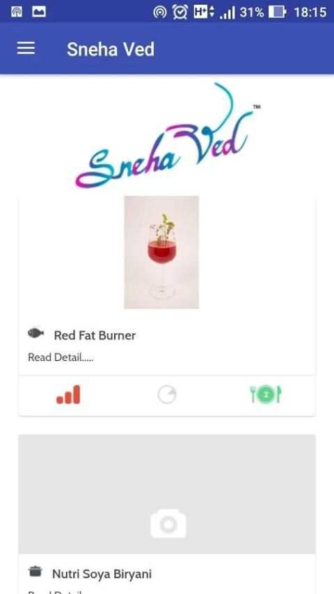 Sneha Ved скриншот 3