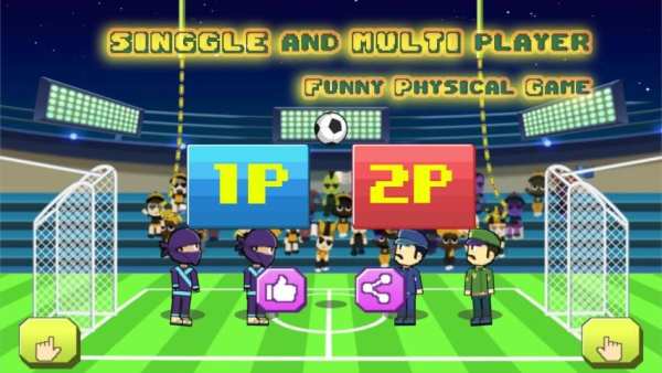 Soccer Happy-mini footbal fun 2 player game physic screenshot 10