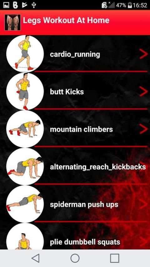 Legs Workout скриншот 2
