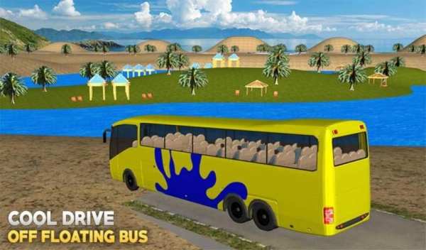 Water Surfer Floating Bus 3D screenshot 5