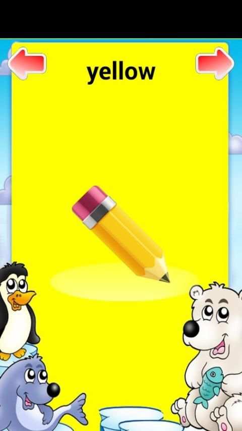 Colors - AppInMob screenshot 4