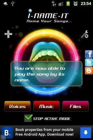 i name it name your songs स्क्रीनशॉट 1