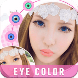Softlens Camera Beauty иконка