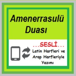 Amenerrasulu Duası Dinle Oku иконка