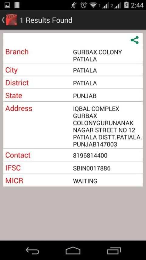 Pincode , IFSC (Code Pedia) screenshot 2