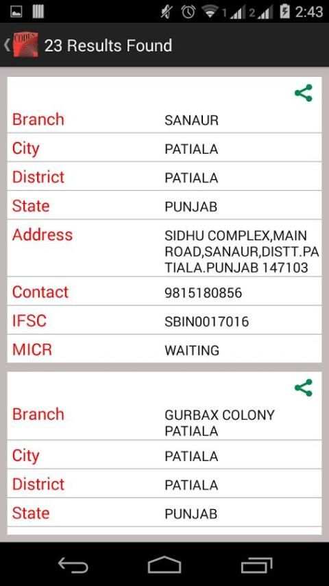 Pincode , IFSC (Code Pedia) स्क्रीनशॉट 4