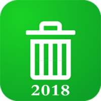 ازالة التطبيقات