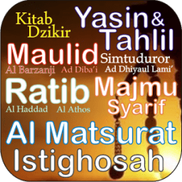 Dzikir Lengkap आइकन