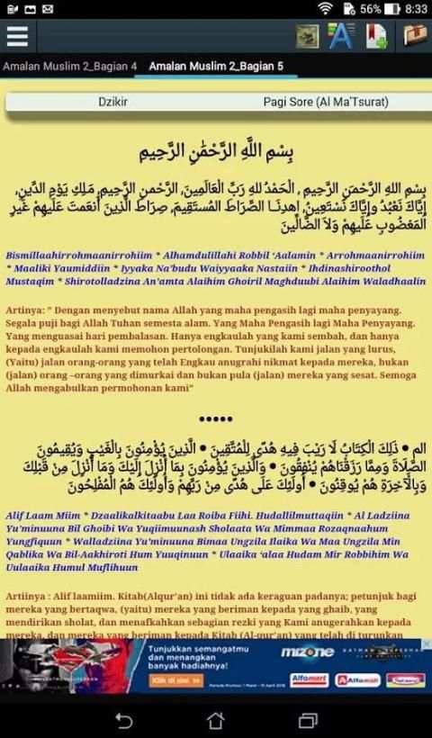 Dzikir Lengkap screenshot 6