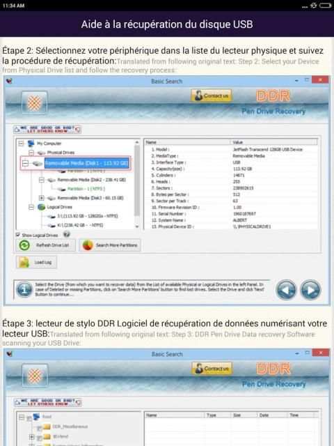 Récupération de données du lecteur USB French Help स्क्रीनशॉट 15