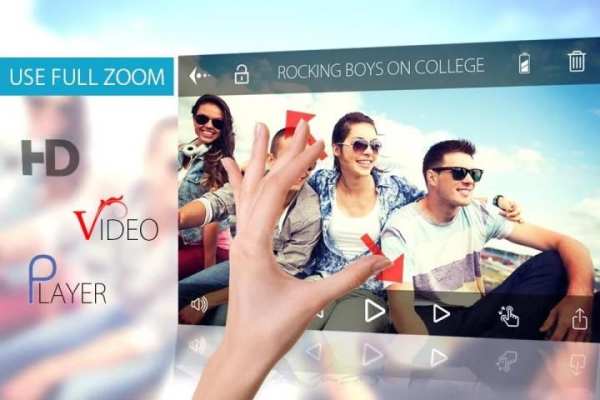 Video Player скриншот 4