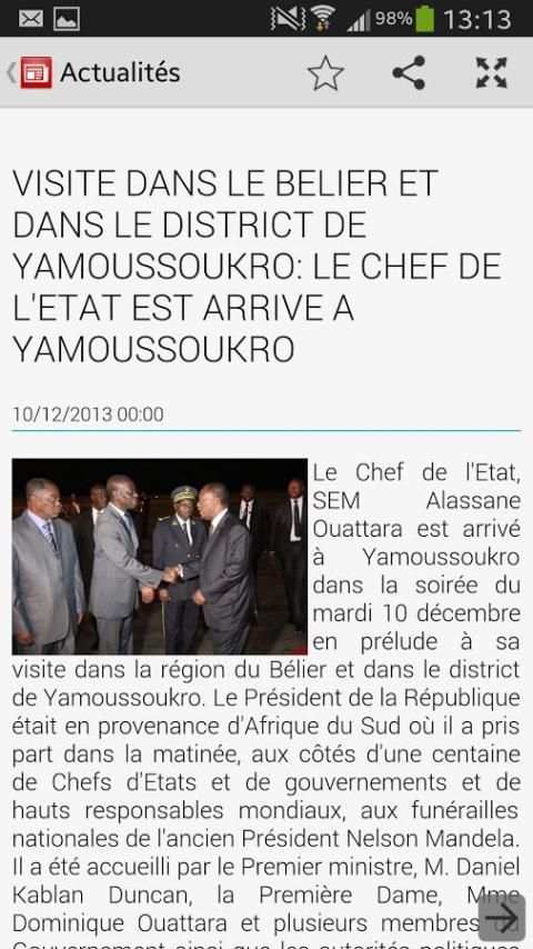 Gouvernement de Côte d'Ivoire screenshot 9