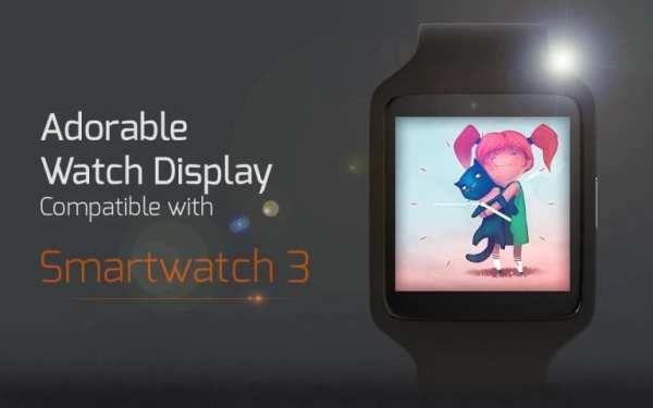 Adorable Watch Display screenshot 1