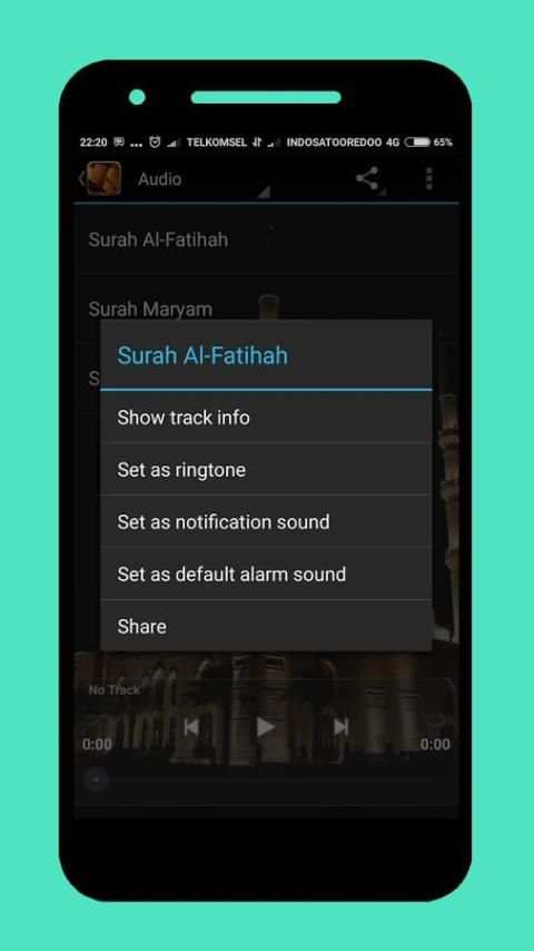 Surah Yusuf & Maryam Offline 3 تصوير الشاشة
