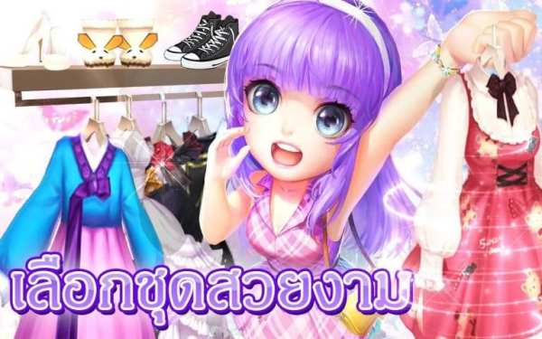 Idol World screenshot 4