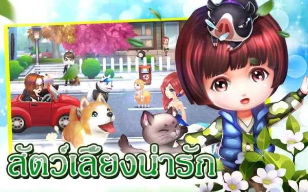 Idol World screenshot 3