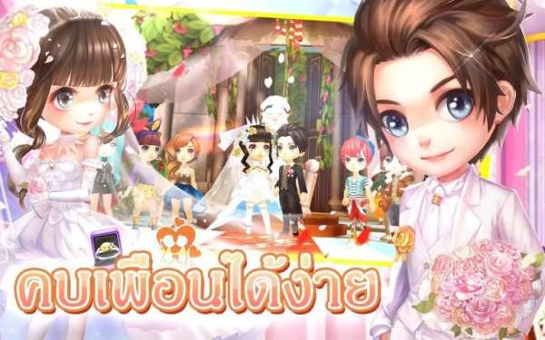 Idol World screenshot 2