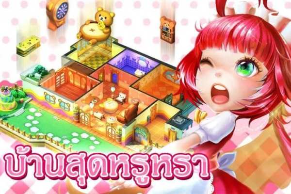 Idol World screenshot 10