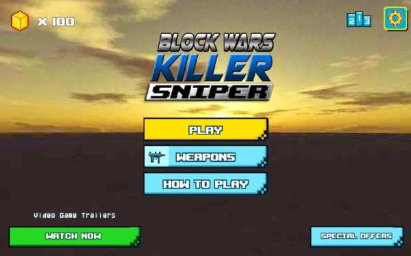 Block Wars Killer Sniper screenshot 5