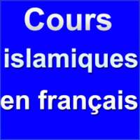 Cours islamiques en français