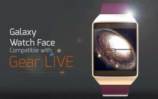 Galaxy Watch Face 4 تصوير الشاشة