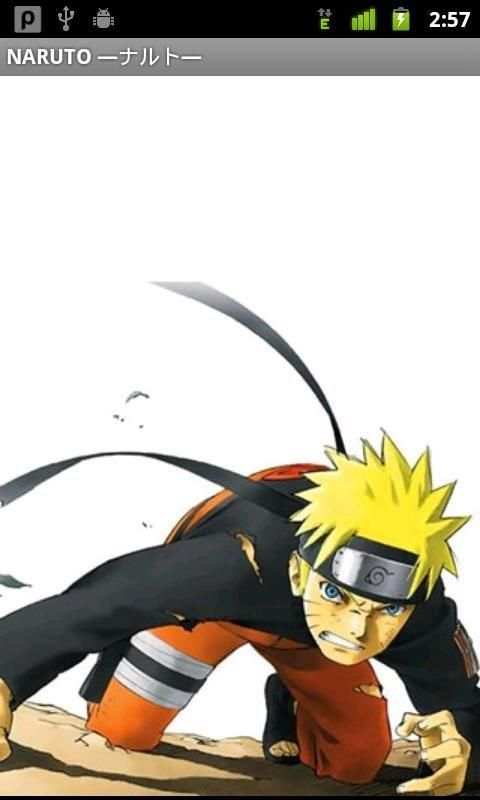 Naruto Wallpapers (HD) screenshot 1