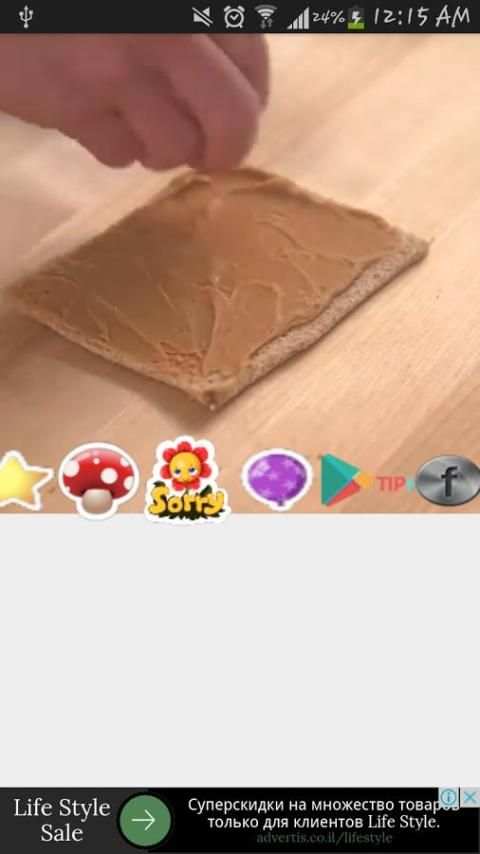 اطباقي فيديوهات للطبخ المنزلي screenshot 3
