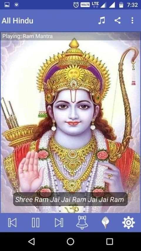 All Hindu Gods Mantra & Audio स्क्रीनशॉट 3