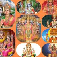 All Hindu Gods Mantra & Audio on 9Apps