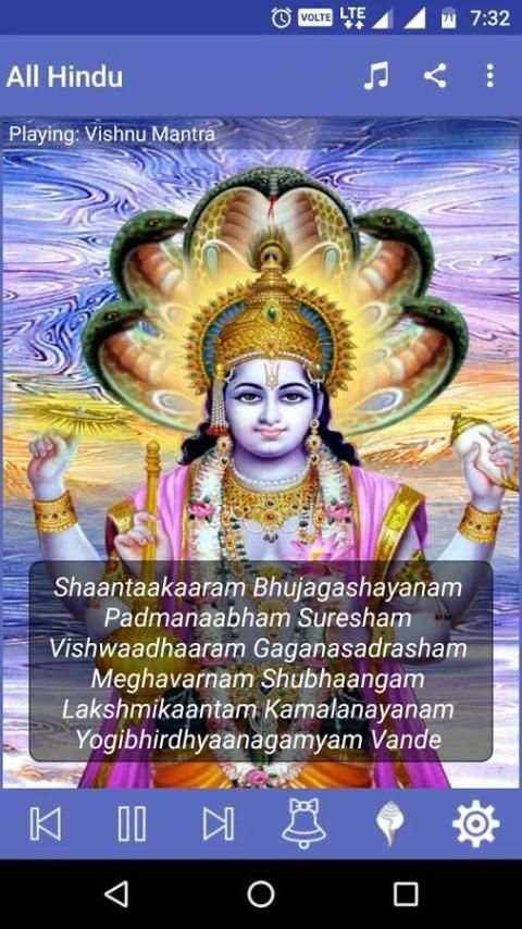 All Hindu Gods Mantra & Audio स्क्रीनशॉट 4