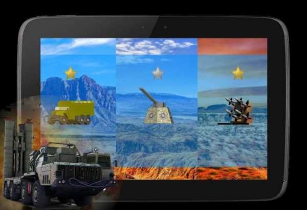 Missile 3D स्क्रीनशॉट 2