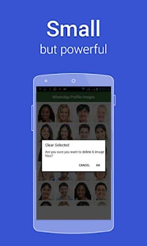 Очиститель для WhatsApp скриншот 4