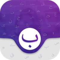Farsi Keyboard - Farsi Translator - Farsi News on 9Apps