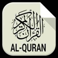 Al-Quran App
