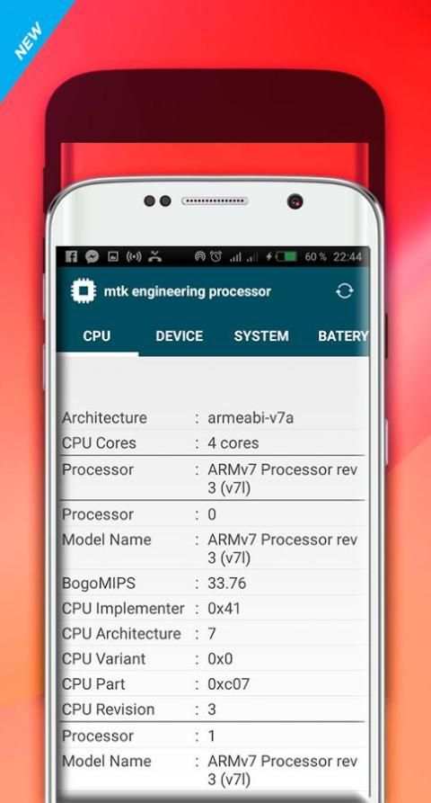 mobile uncle tools 2017 2 تصوير الشاشة