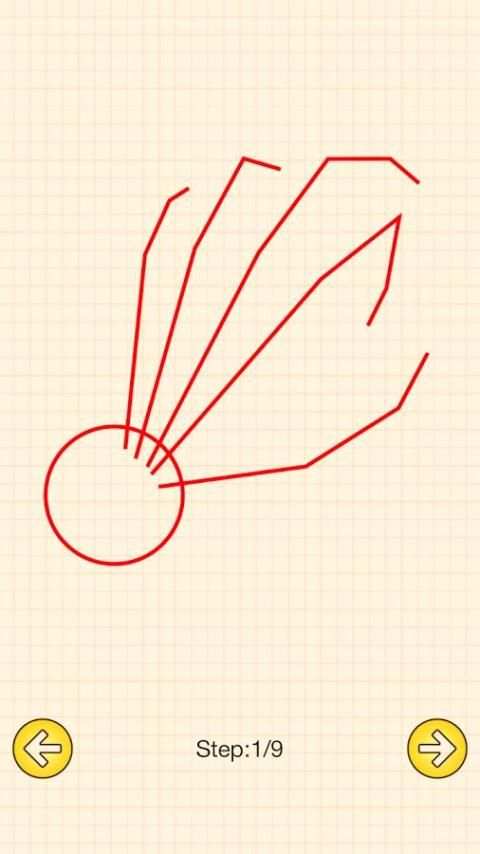 How To Draw Body скриншот 4
