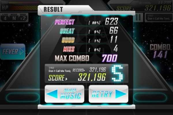 BEAT MP3 - ритм игры скриншот 1