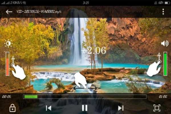 Max player screenshot 2