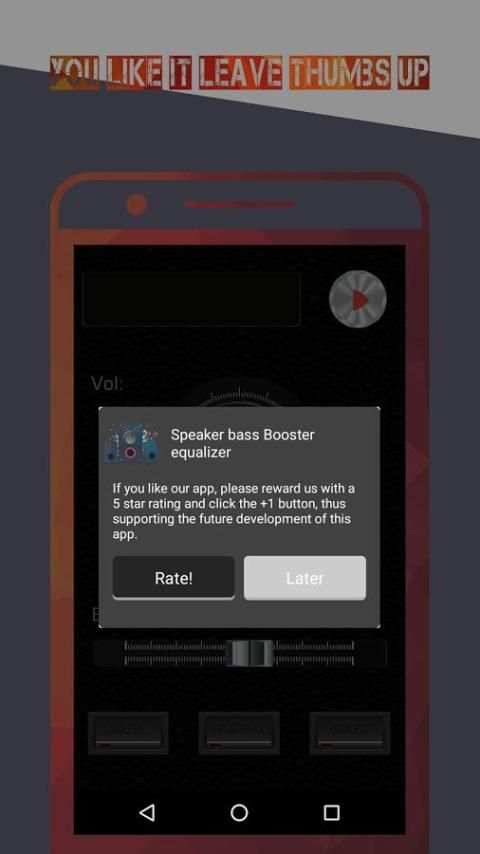 Speaker Booster Bass Equalizer screenshot 1