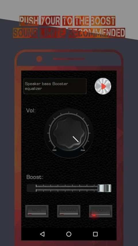 Speaker Booster Bass Equalizer screenshot 11