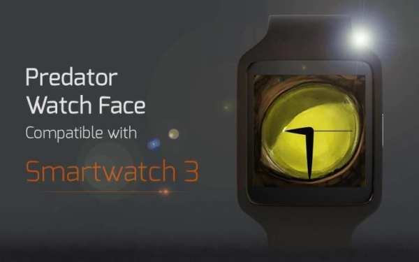 Predator Watch Face screenshot 1