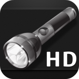 ikon Flashlight HD LED